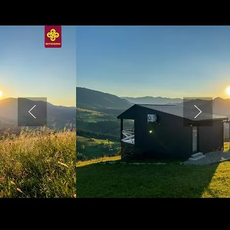 Hébergement de vacances Afterglow Verkhovyna Iltsi